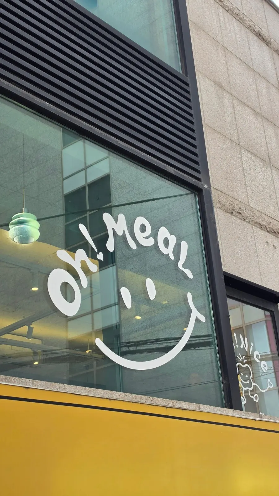 The entrance leading up to the 2nd floor of Omil Hongdae