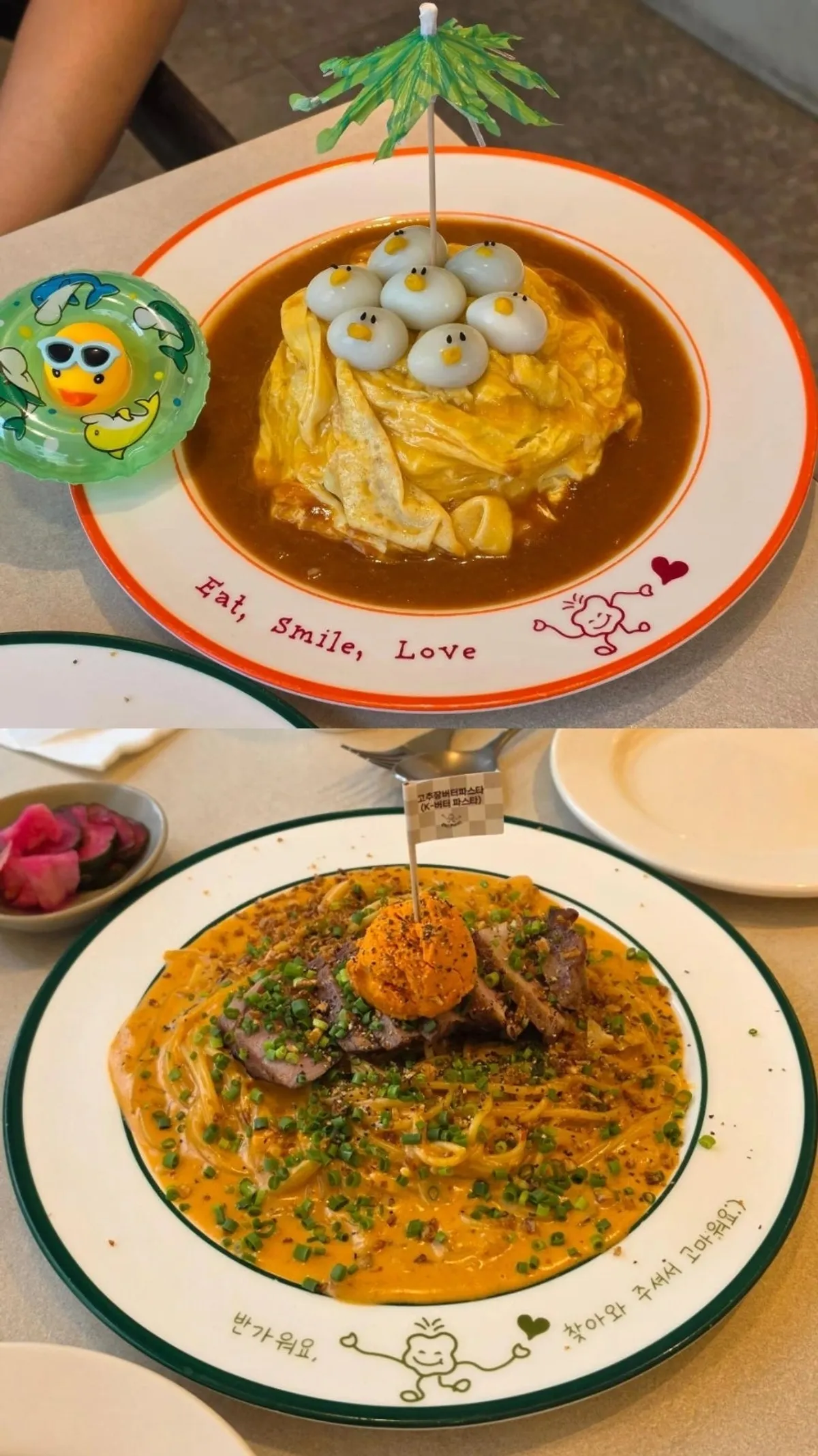 Rubber duck omurice and gochujang butter pasta laid out together