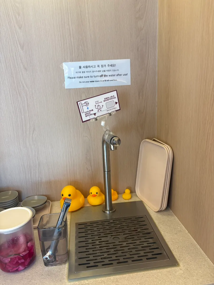 Self-bar area with phone charging available