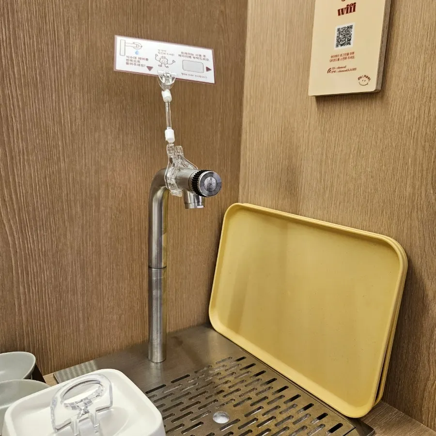 Water station inside the restaurant