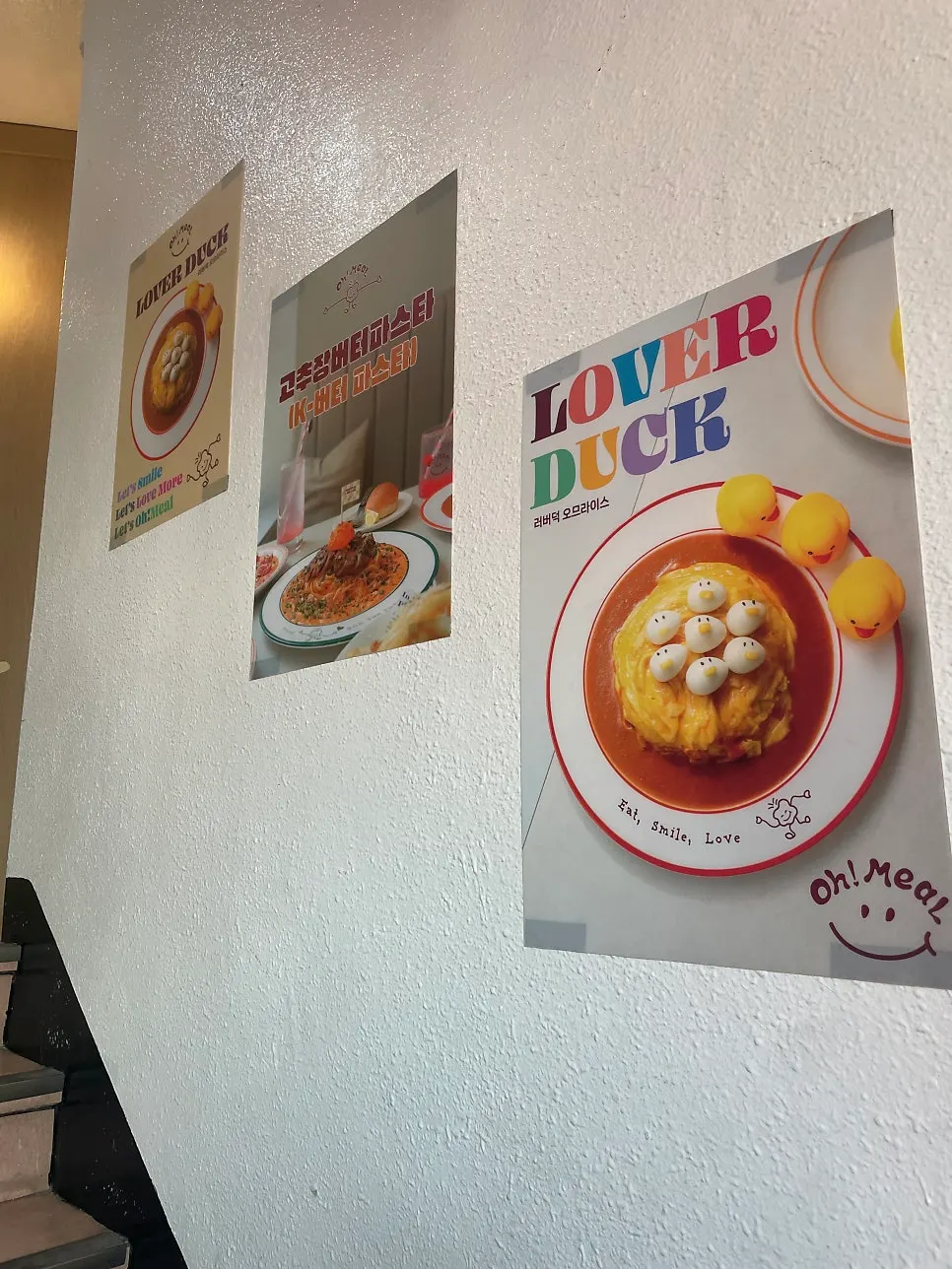 A corner of the restaurant with small decorative items