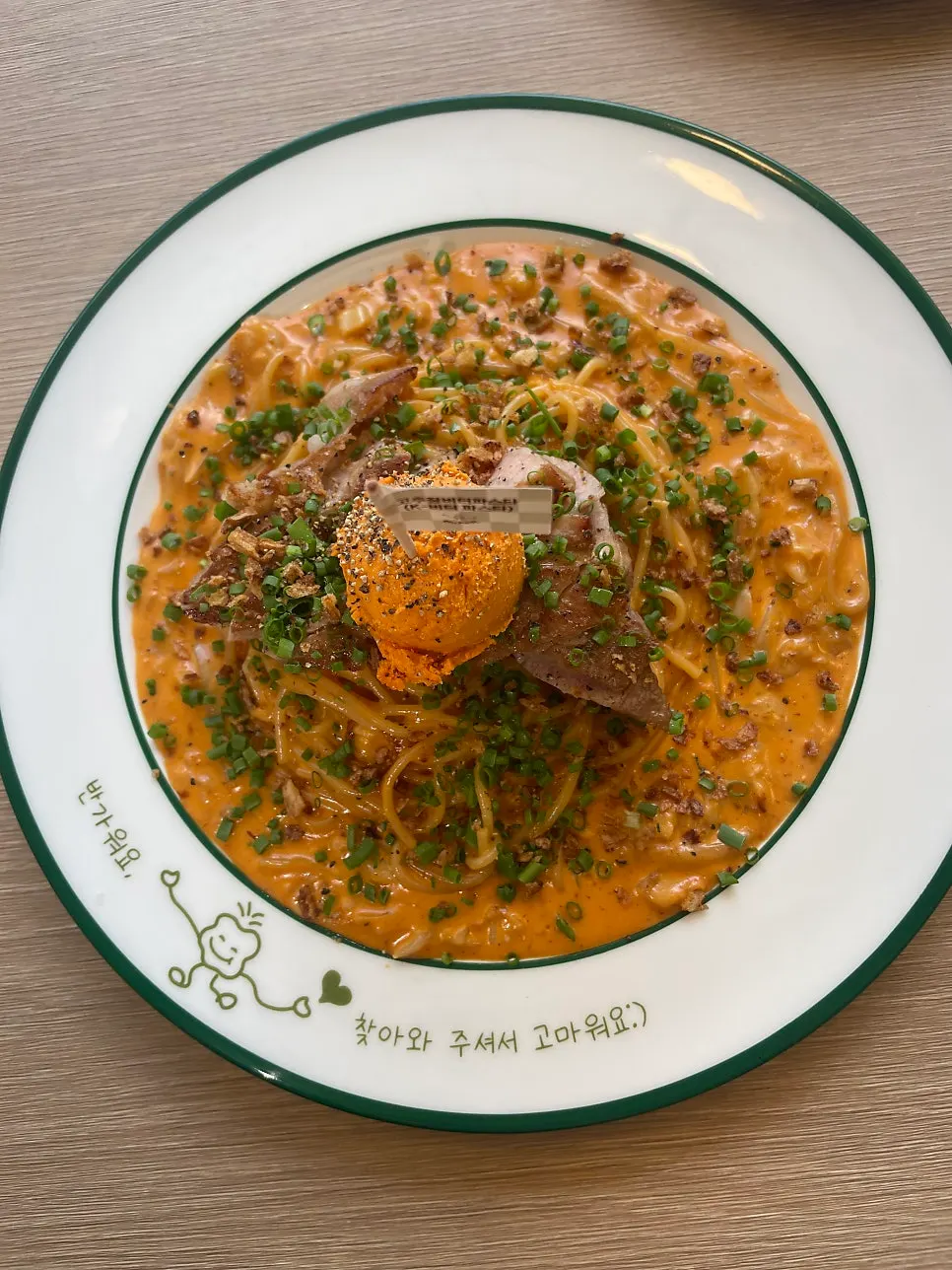 A plate of the gochujang butter pasta