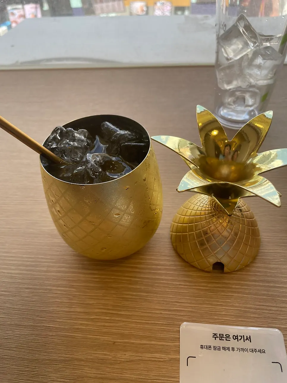 A glass of the pineapple ade ordered