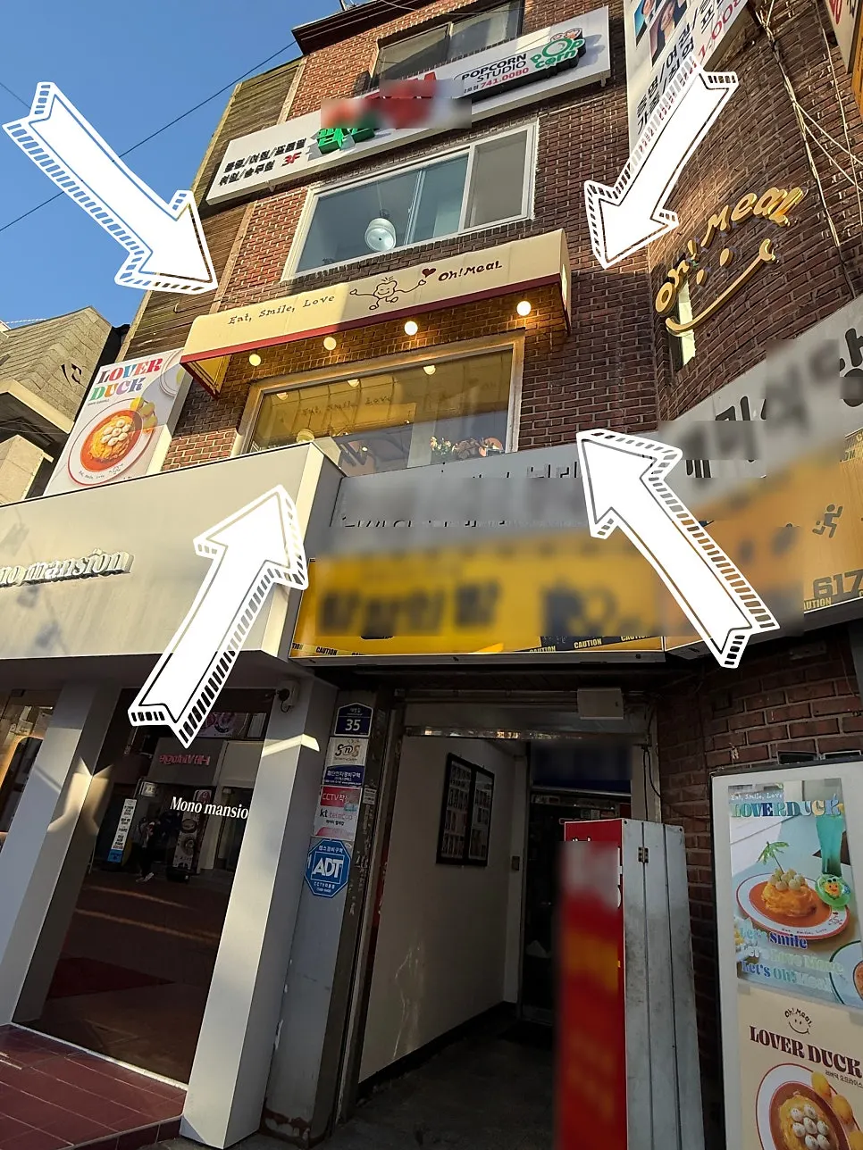 Exterior of Omil Hyehwa Daehangno near Hyehwa Station Exit 4