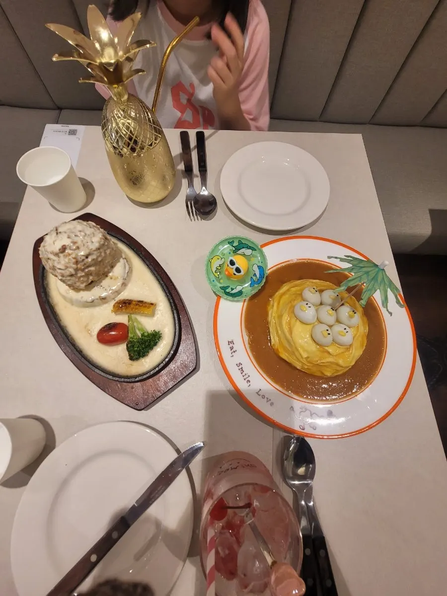 오밀 혜화 대학로 러버덕 오므라이스 대표 사진