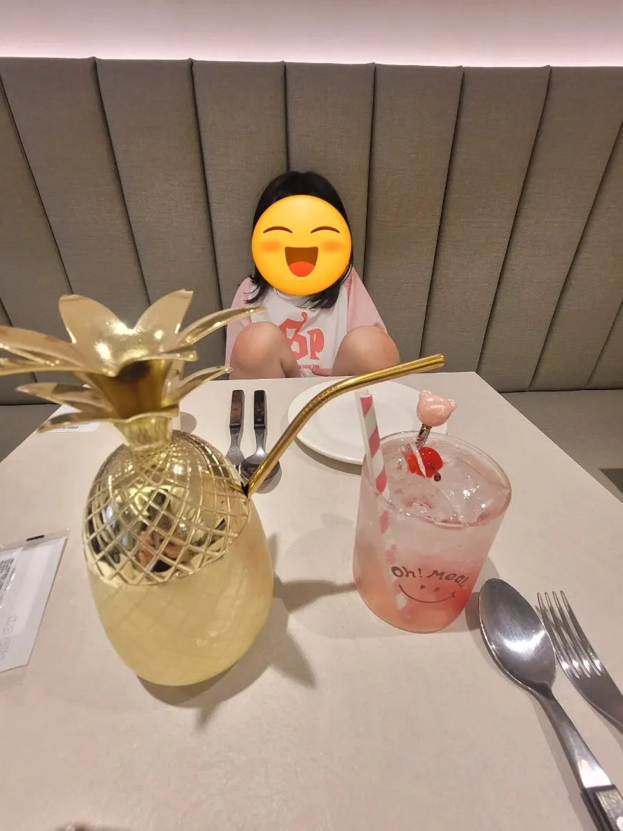 오 파인애플 에이드 한 잔