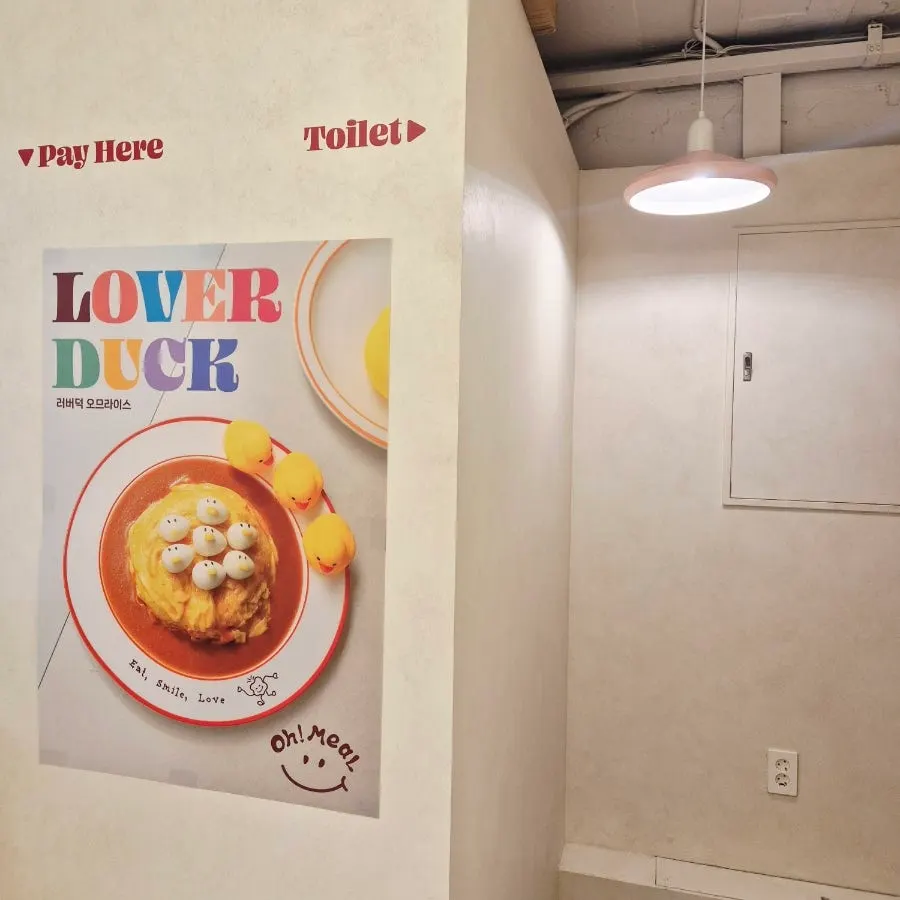 Cute plush toys placed around the restaurant
