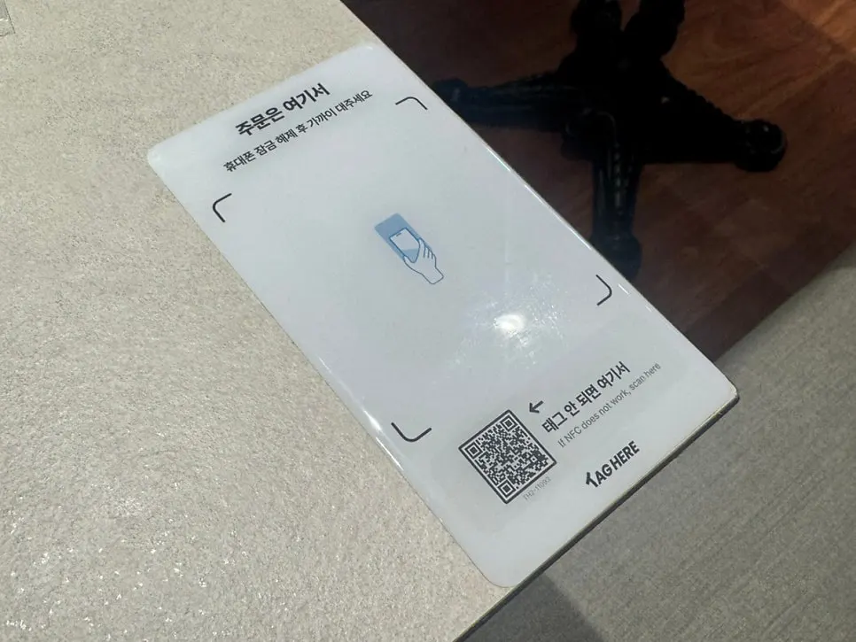 가글이 준비된 매장 내부 화장실