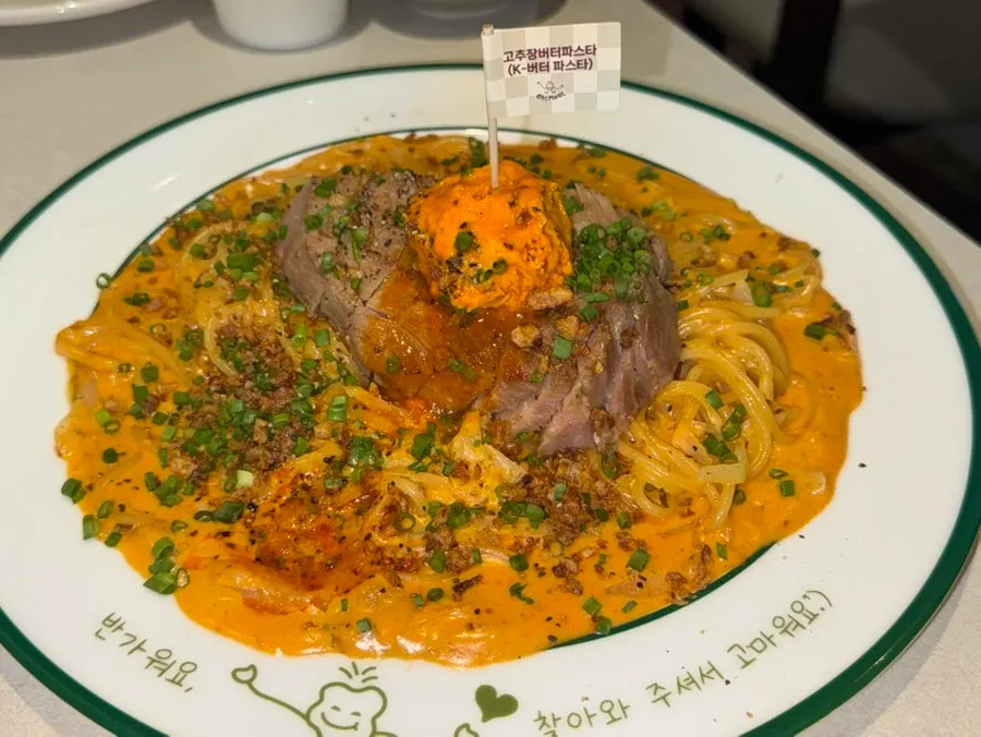 2인 세트 한 상 차림
