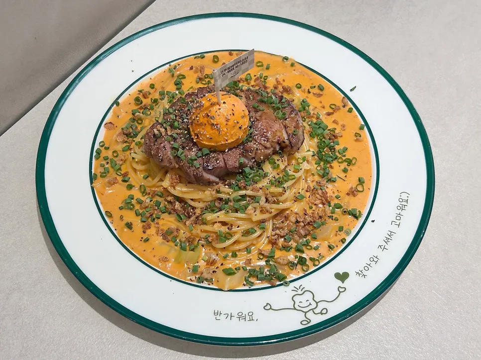 오밀 성수 oh!set 구성 상차림