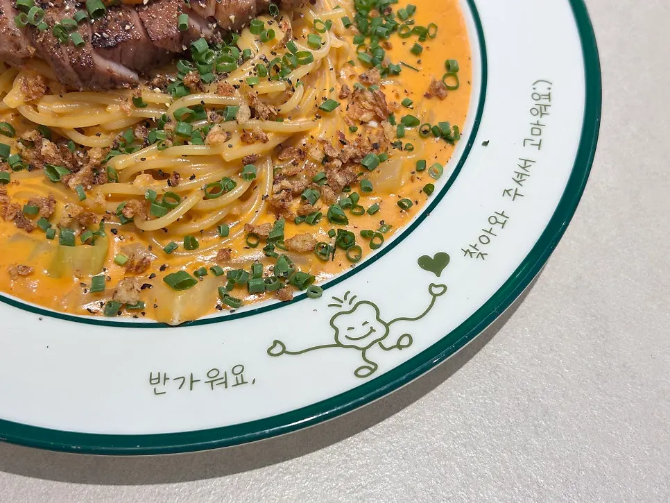오밀 성수 파스타 클로즈업