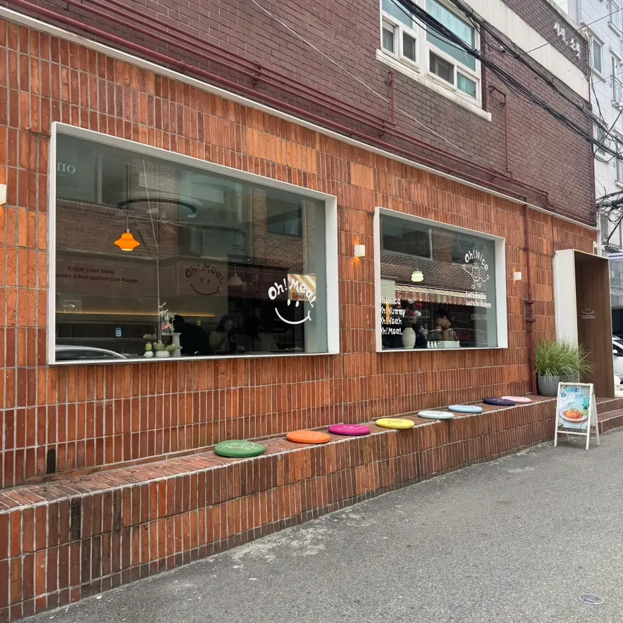 오밀 성수 입구 주변 모습