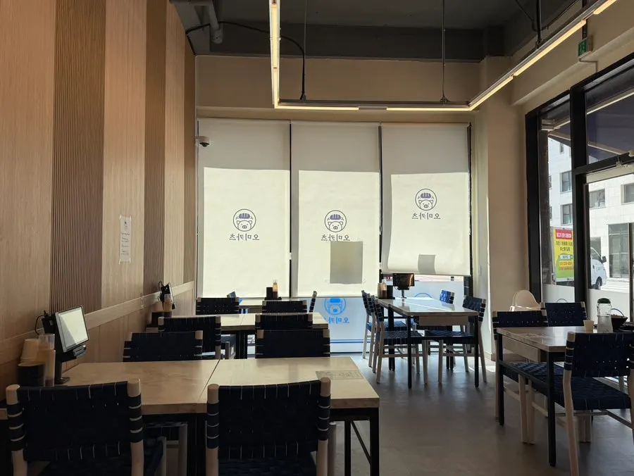 고덕 오미카츠 입구 주변 모습