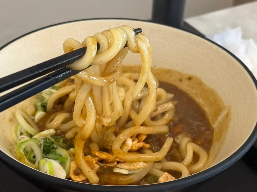 진한 국물의 민찌카레우동