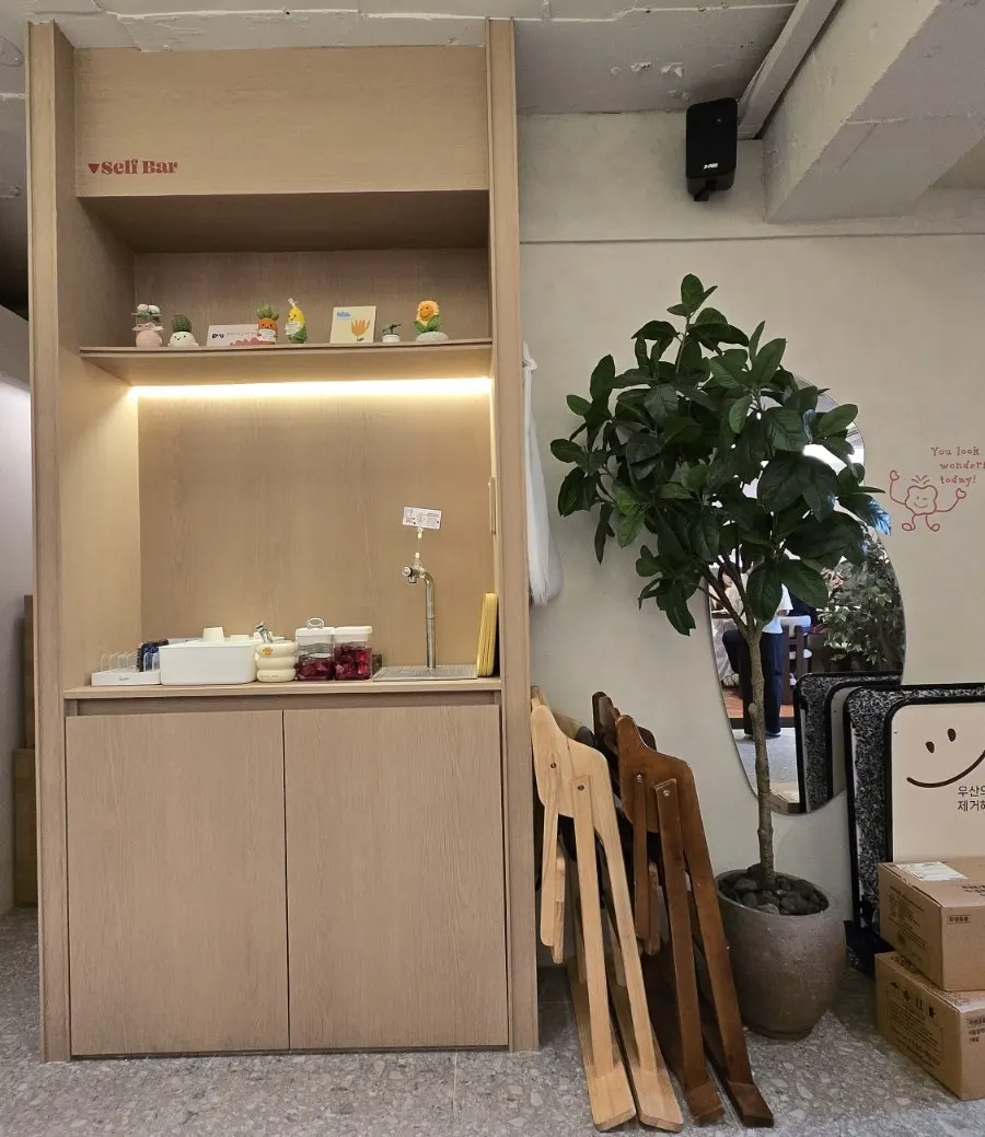 오밀 혜화 대학로점 아기의자