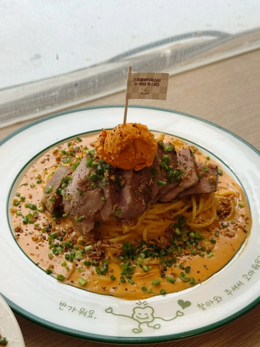 A bowl of gochujang butter pasta