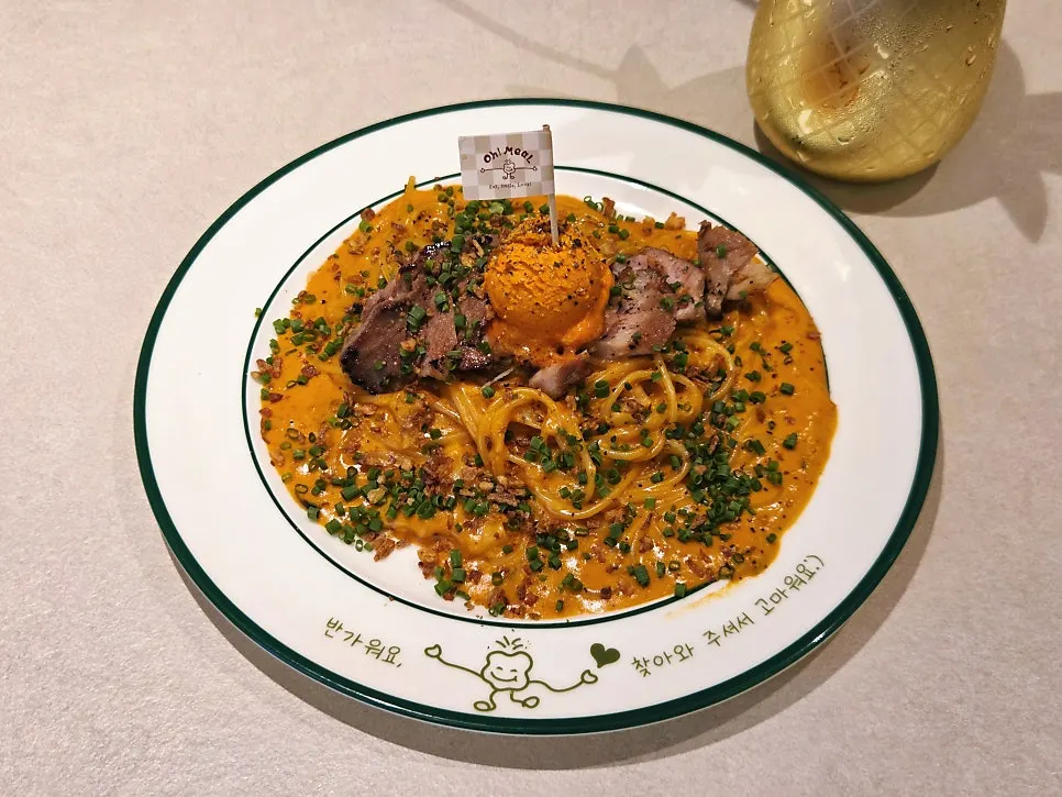 The full plating of gochujang butter pasta