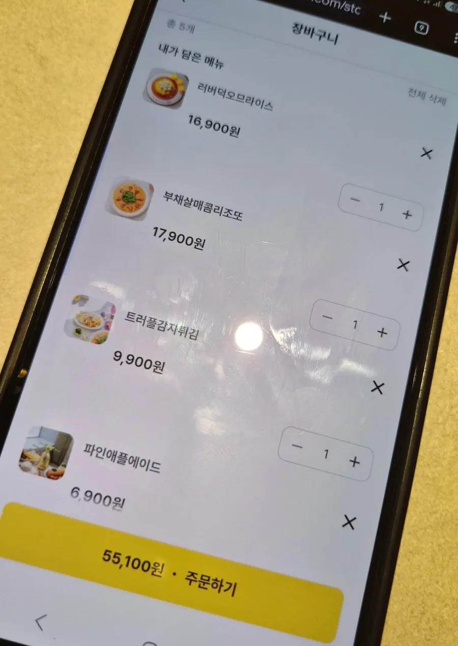 태블릿으로 주문하는 오밀 메뉴 화면