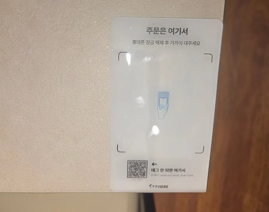Self-service bar with water and pickles