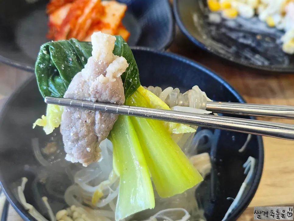 Hot pot meat and vegetables served in a side dish