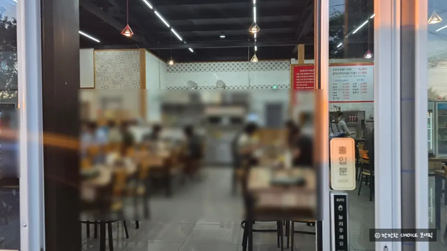 Spacious interior of Omi Omi with group seating prepared