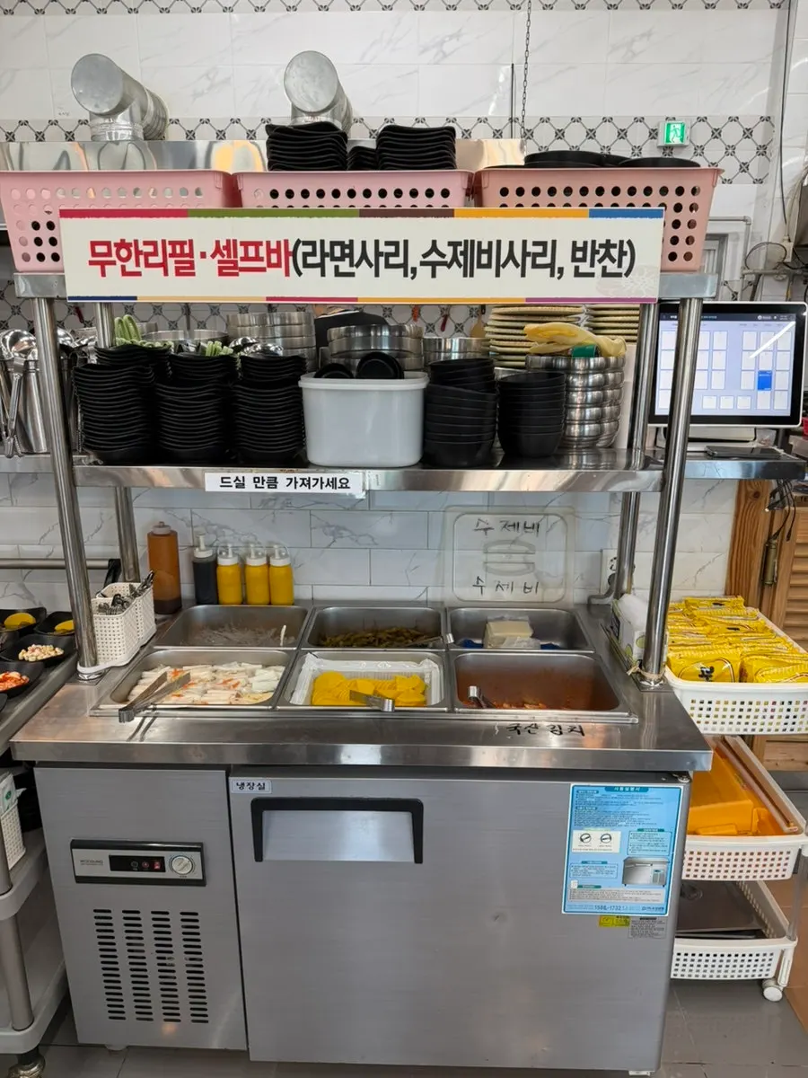 Sign about the Naver receipt review event