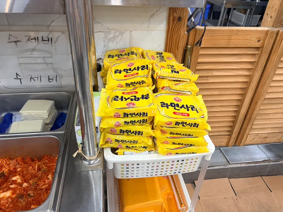 Omi Omi self-bar with ramen noodles and sujebi