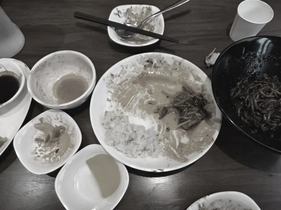가지덮밥과 함께 나온 사골 짬뽕국물