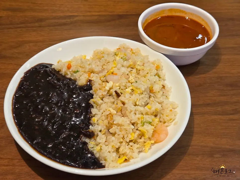 Shrimp fried rice served with jjajang sauce