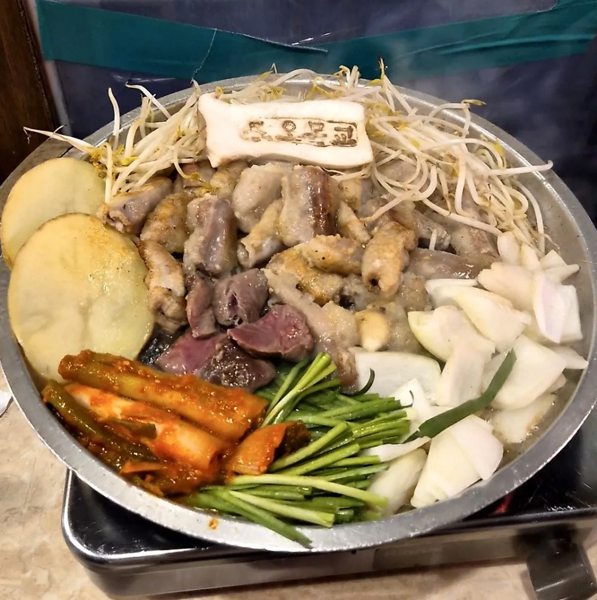 오목교곱창 목동본점 대표 사진