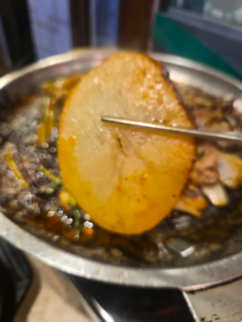 황소 소곱창과 감자
