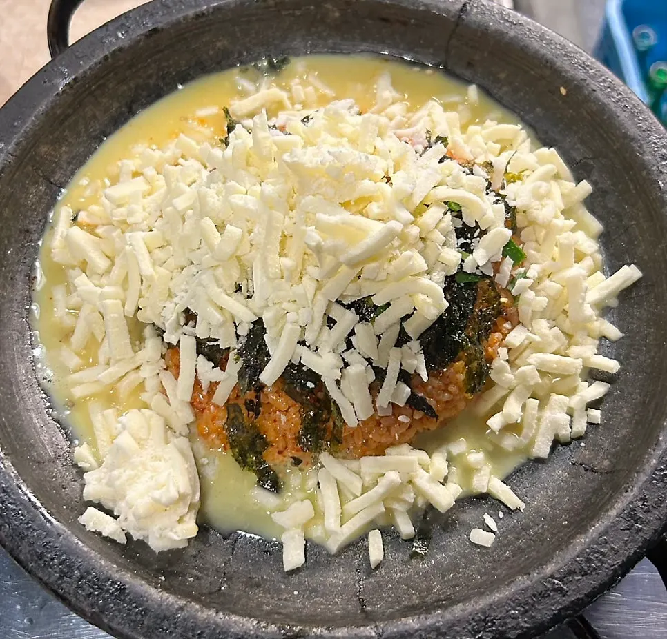 곱창과 대파김치를 곁들인 모습