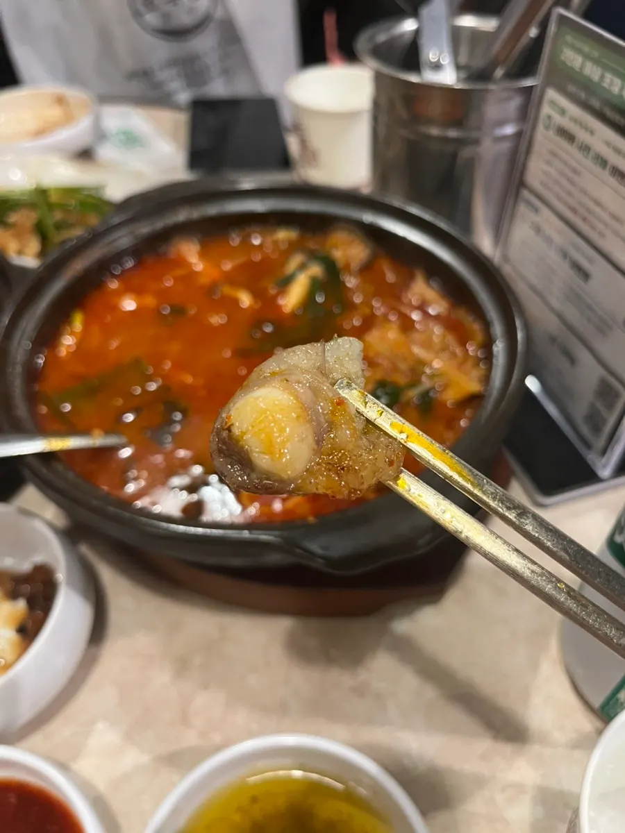 잘 익은 오목교곱창 곱창구이