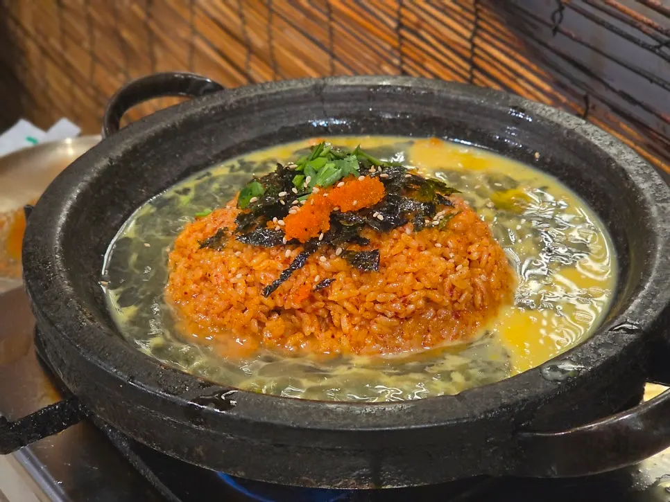 따로 조리해 나온 볶음밥