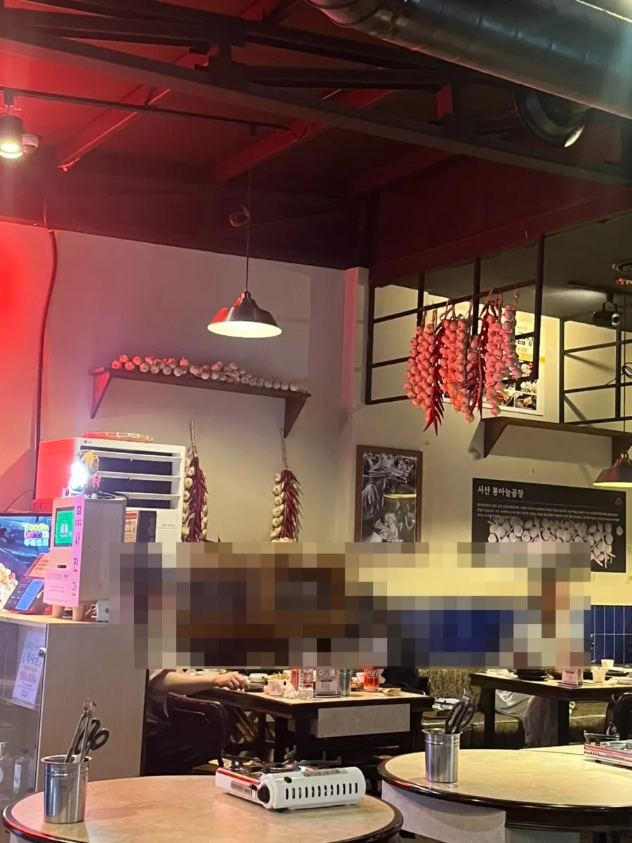 Signage inside Omokgyo Gopchang Mokdong Main Branch