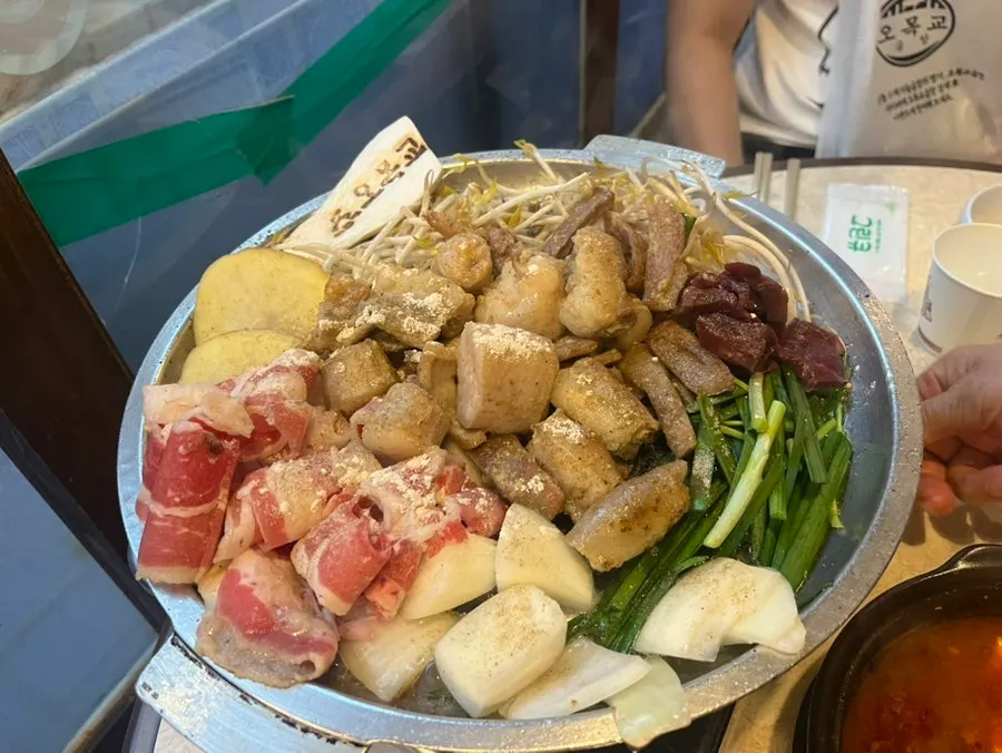 Full spread of the 400g mixed gopchang set