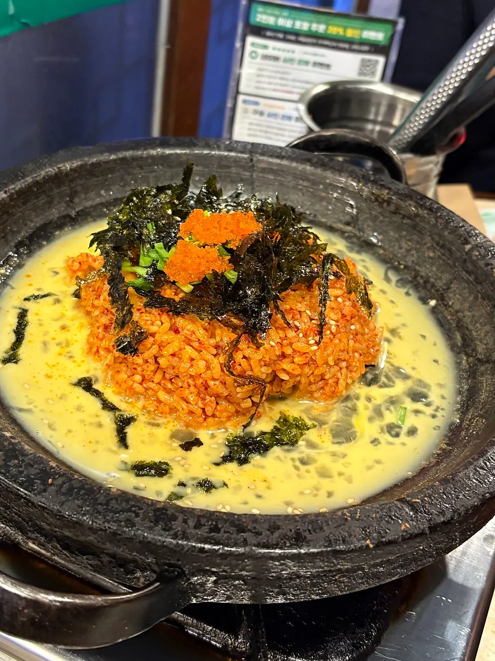 Signature garlic gopchang stuffed with garlic