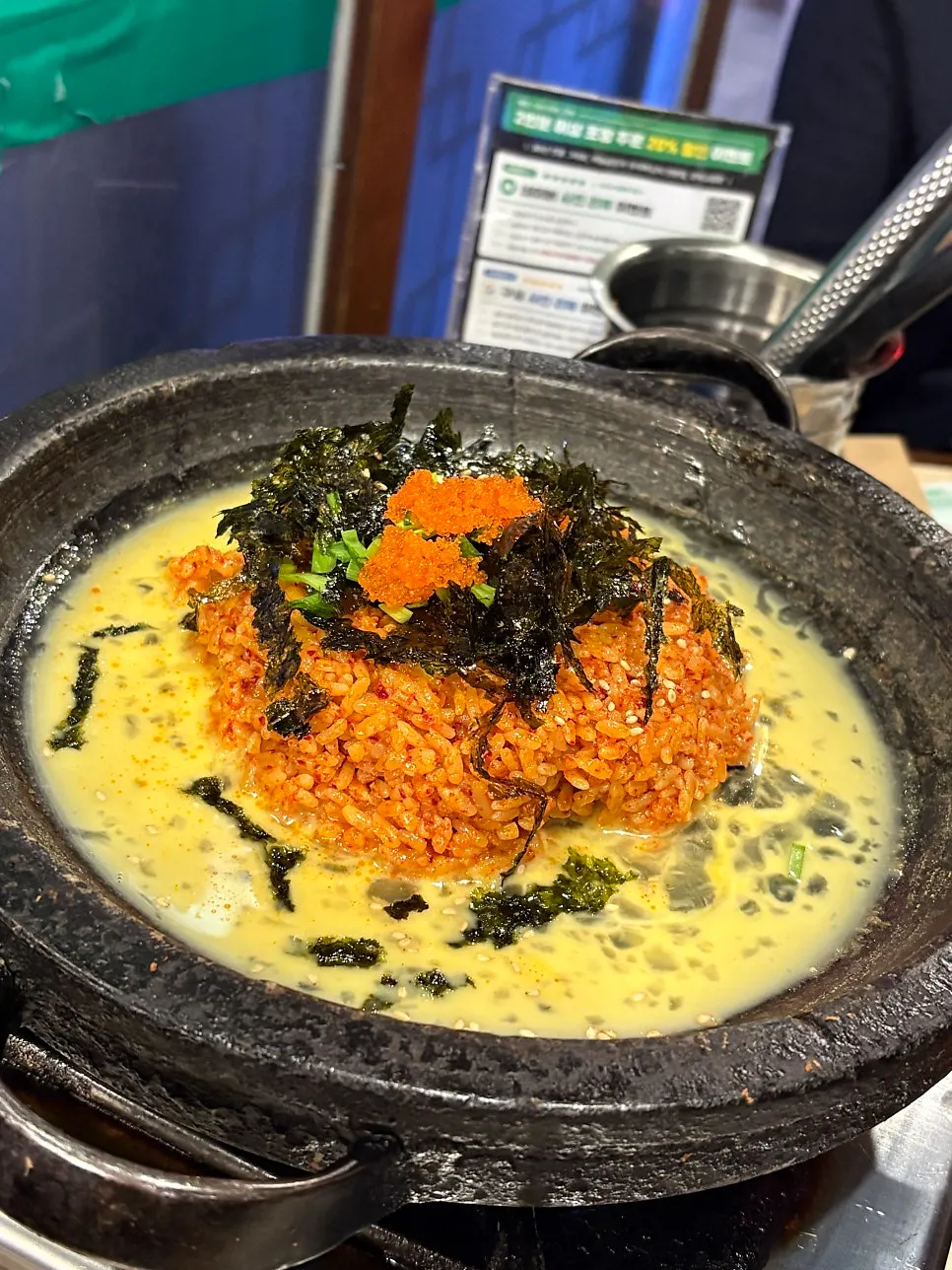Fried rice served on a fresh grill pan