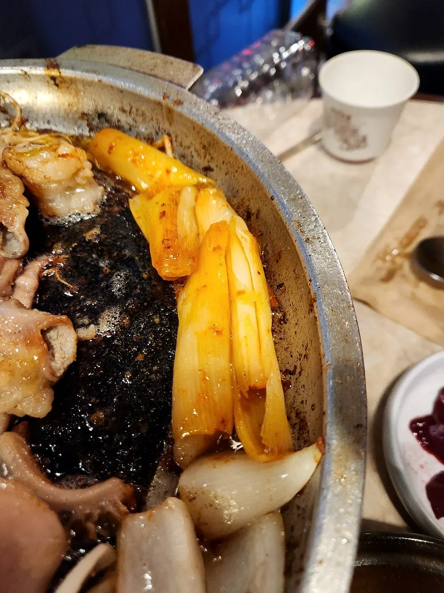 Grilled green onion kimchi