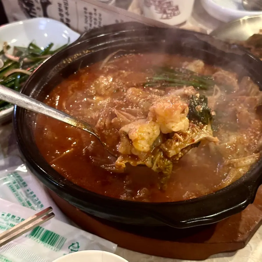 패밀리세트 식사 마무리 상차림