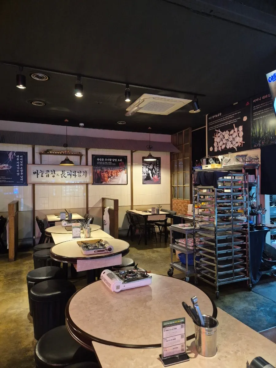 Interior of Omokgyo Gopchang with widely spaced tables