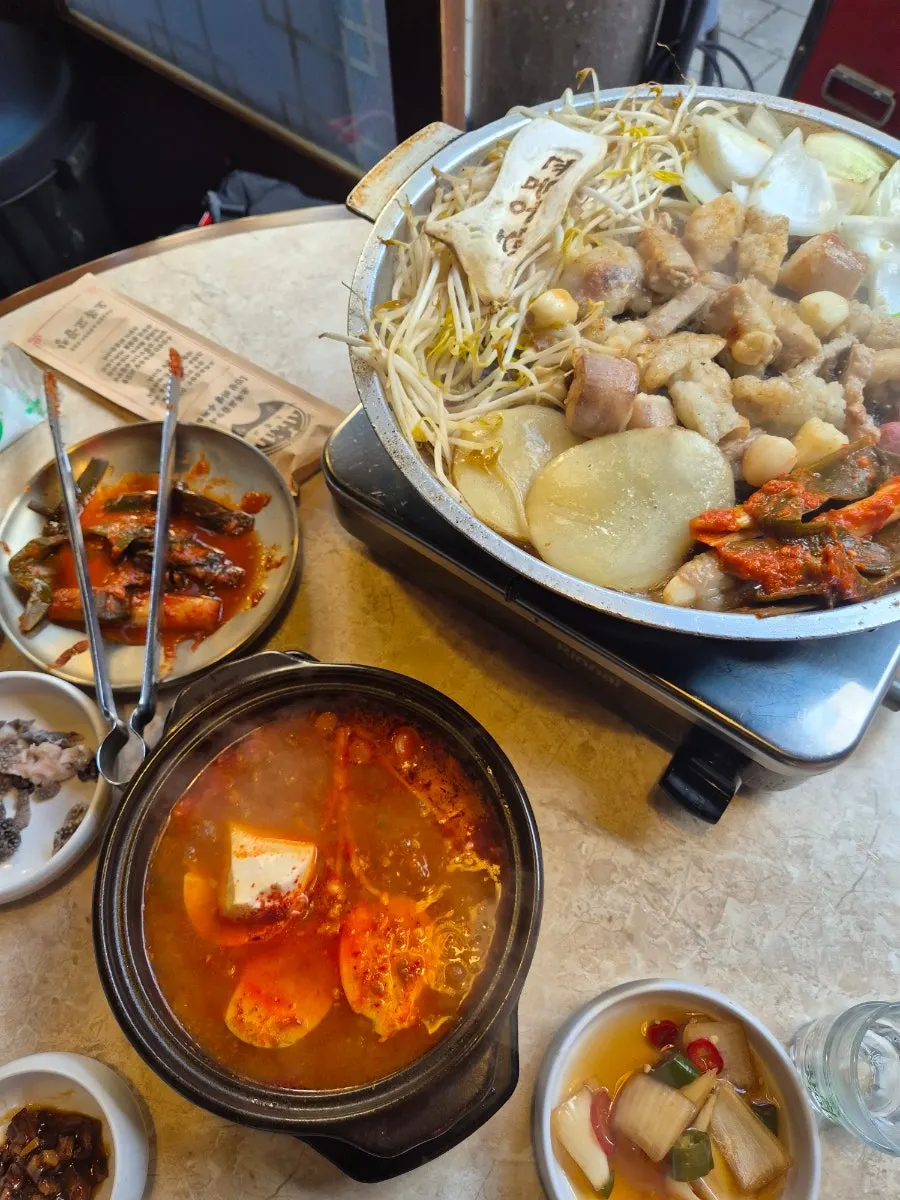 A bowl of sundubu-jjigae paired with the gopchang