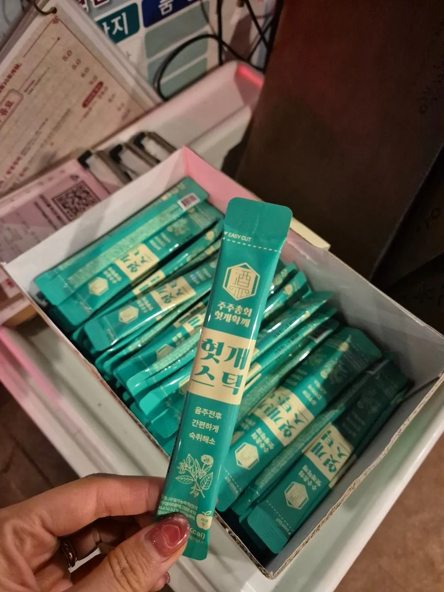Hovenia juice sticks offered as a service by the register