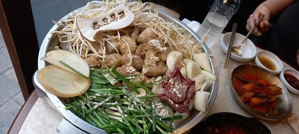 Shiitake mushroom side dish eaten together with wasabi
