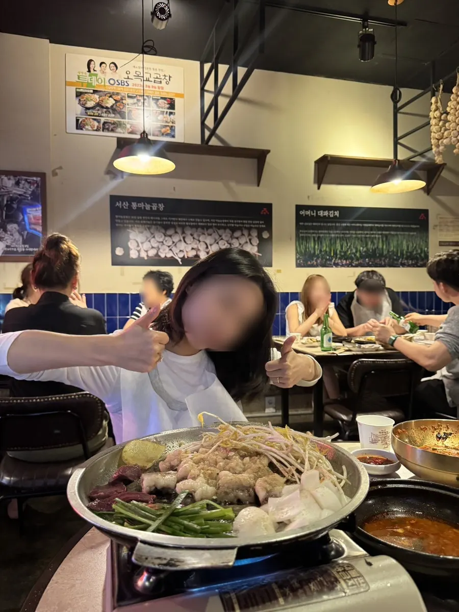 An additional order of gopchang on the grill