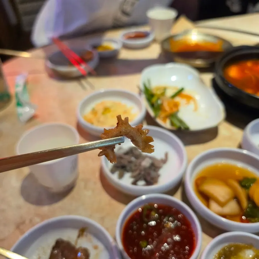 막창 대창 벌집양 모듬