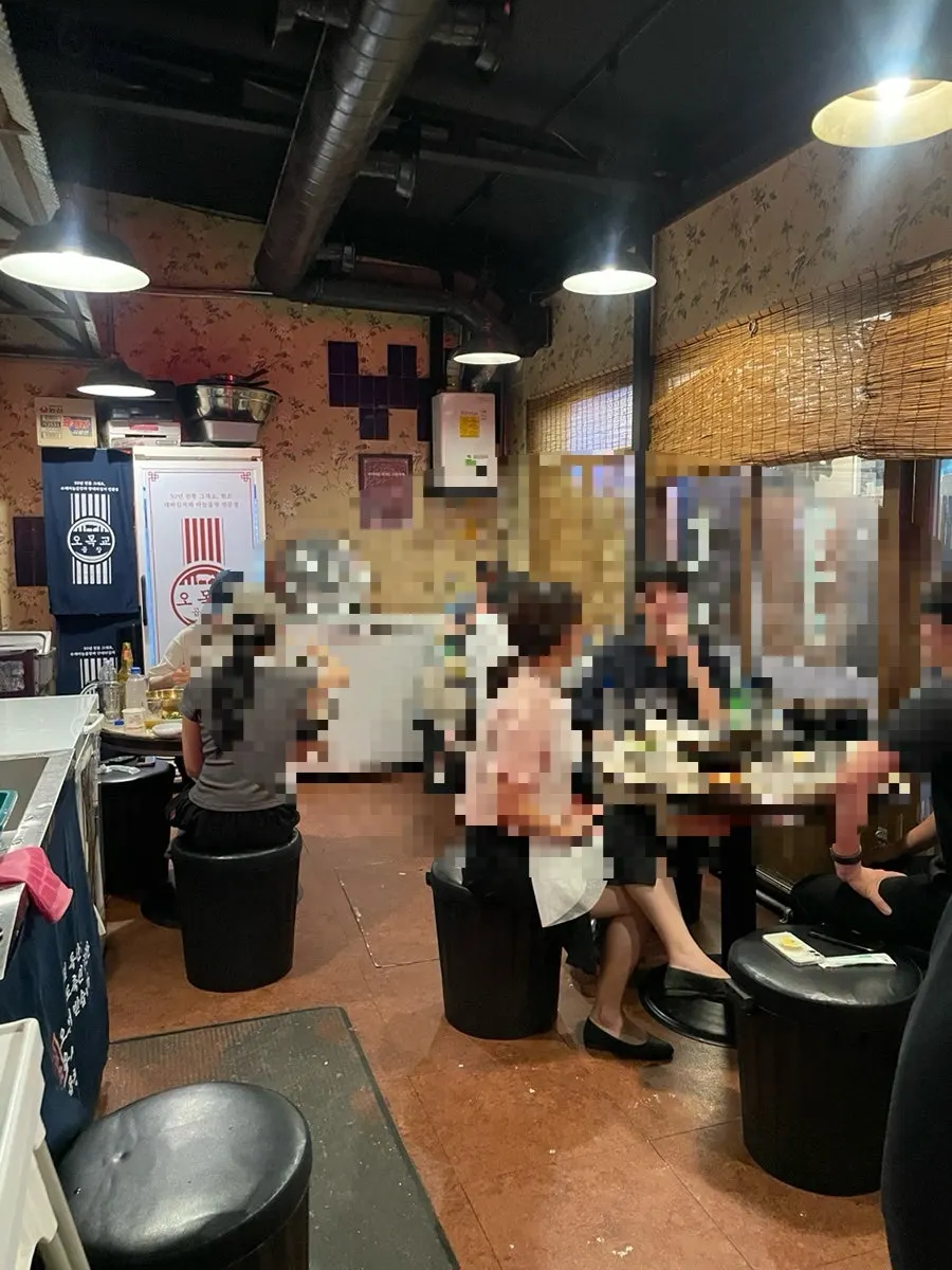 오목교곱창 매장 안내와 내부 분위기