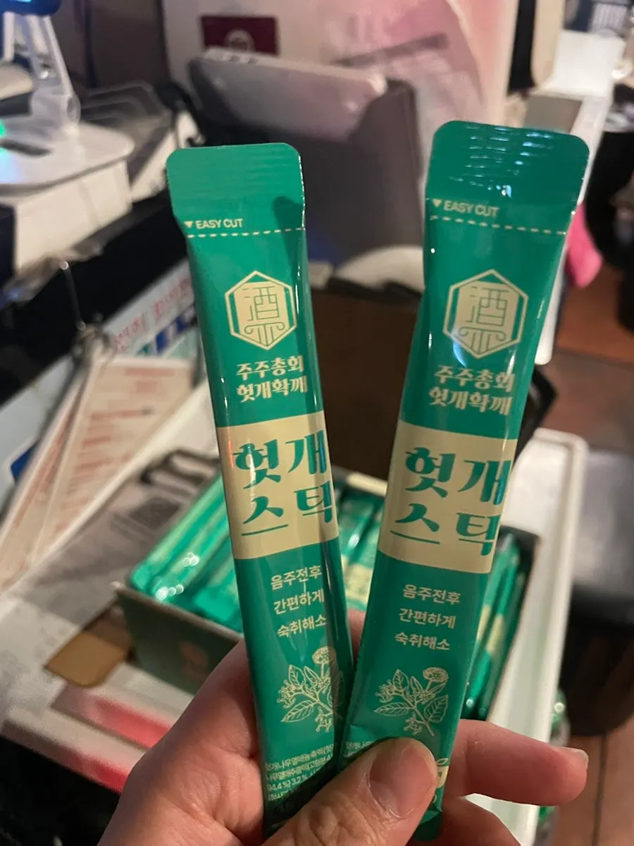 식사를 마친 오목교곱창 테이블