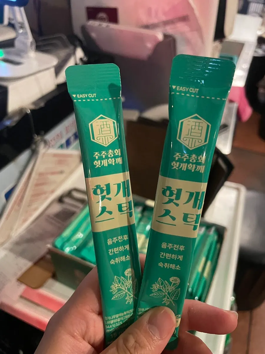 계산할 때 받은 헛개 숙취해소 스틱 젤리