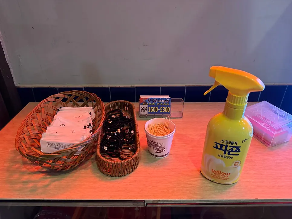 Self-photo booth and props set up in the restaurant